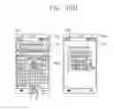 Fig. 18 - Mobile terminal and control method thereof