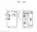 Fig. 23 - Mobile terminal and control method thereof