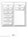 Fig. 02 - SYSTEMS AND METHODS FOR COORDINATING DATA CACHING ON VIRTUAL STORAGE APPLIANCES