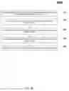 Fig. 09 - Methods to apply IOPS and MBPS limits independently using cross charging and global cost synchronization