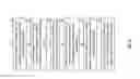 Fig. 07 - REBUILDING AND VERIFYING AN ENCODED DATA SLICE UTILIZING SLICE VERIFICATION INFORMATION