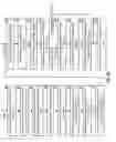 Fig. 41 - Dispersed storage encoded data slice rebuild