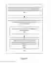 Fig. 08 - Debugging parallel graphical program code