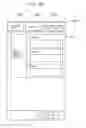 Fig. 16 - Information processing device, display method and control program