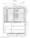 Fig. 22 - Information processing device, display method and control program
