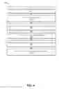 Fig. 05 - Document link migration