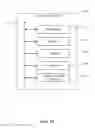 Fig. 08 - Suppressing entity suggestions on online social networks