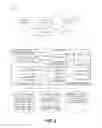 Fig. 03 - Real-time identification of data candidates for classification based compression