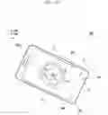 Fig. 20 - Method for user authentication and electronic device implementing the same