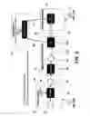 Fig. 03 - METHODS, APPARATUS AND SYSTEM FOR IMPROVED ACCESS OF CONSUMER'S PERSONAL DATA