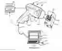Fig. 02 - HAND HELD SYMBOLOGY READER ILLUMINATION DIFFUSER