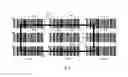 Fig. 04 - Stereoscopic information code and stereoscopic information code reading device
