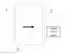 Fig. 01 - Terminal having fingerprint identification function