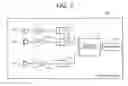 Fig. 04 - Pilotless flying object detection system and pilotless flying object detection method