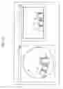 Fig. 13 - Pilotless flying object detection system and pilotless flying object detection method