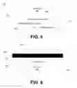 Fig. 05 - Radio frequency identification activation