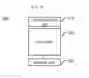 Fig. 10 - Method, apparatus, system, and computer program for offering and displaying product information