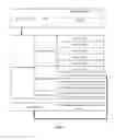 Fig. 04 - CRIME INVESTIGATION SYSTEM