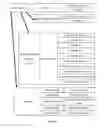 Fig. 07 - CRIME INVESTIGATION SYSTEM