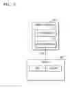 Fig. 06 - Method and apparatus for efficient processing of graphics commands