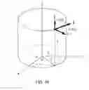 Fig. 09 - Method and system for automated shaped cooling hole measurement