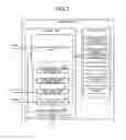 Fig. 04 - Shape measuring device, structured object manufacturing system, shape measuring method, structured object manufacturing method, shape measuring program, and recording medium