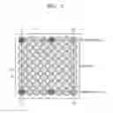 Fig. 04 - Electronic device and operating method of the same