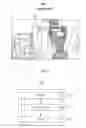 Fig. 02 - Method and system for selectively blending buildings to improve route visibility in a 3D navigation system