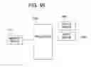 Fig. 12 - GAMING SYSTEM AND METHOD FOR PROVIDING A PLURALITY OF CHANCES OF WINNING A PROGRESSIVE AWARD