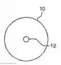 Fig. 01 - Firearm mounted firing alarm system