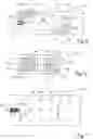 Fig. 04 - Graphic display assembly