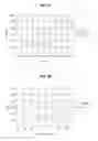 Fig. 45 - Optical medium reproduction device and optical medium reproduction method