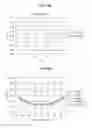 Fig. 80 - Optical medium reproduction device and optical medium reproduction method