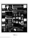 Fig. 19 - Automatic generation of video from structured content