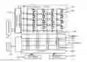 Fig. 01 - Electroentropic memory device