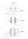 Fig. 06 - Method and structure for reliable electrical fuse programming