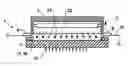 Fig. 01 - Mobile UVA curing system for collision and cosmetic repair of automobiles