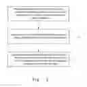 Fig. 06 - METHOD OF USING CARBON NANOTUBES TO FABRICATE TRANSPARENT CONDUCTIVE FILM