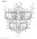 Fig. 04 - Switch