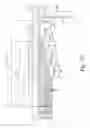 Fig. 06 - Method of cooling a composition using a hall effect enhanced capacitively coupled plasma source, an abatement system, and vacuum processing system