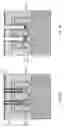 Fig. 10 - Method for making a dipole-based contact structure to reduce the metal-semiconductor contact resistance in MOSFETs