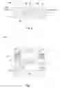 Fig. 04 - Inverters and manufacturing methods thereof