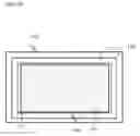 Fig. 08 - Semiconductor module having stacked insulated substrate structures