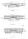 Fig. 10 - THERMALLY ENHANCED SEMICONDUCTOR ASSEMBLY WITH THREE DIMENSIONAL INTEGRATION AND METHOD OF MAKING THE SAME