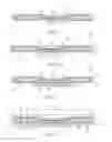 Fig. 04 - SEMICONDUCTOR ASSEMBLY WITH THREE DIMENSIONAL INTEGRATION AND METHOD OF MAKING THE SAME