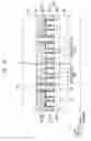 Fig. 71 - Semiconductor devices and methods of manufacturing the same