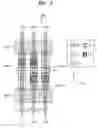 Fig. 04 - Integrated circuit and semiconductor device