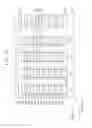 Fig. 52 - Vertical memory devices and methods of manufacturing the same