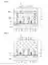 Fig. 03 - Non-volatile semiconductor memory device