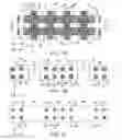 Fig. 08 - Non-volatile memory device